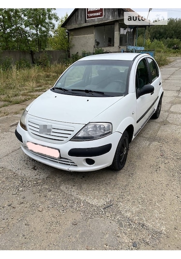 873361 KAPUT DAYAMA TAKOZU 207/307/607/C2/C3/C3 PİCASSO