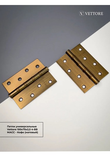 Vettore Eviye Monteli Evrensel Kapı Menteşesi 194115504