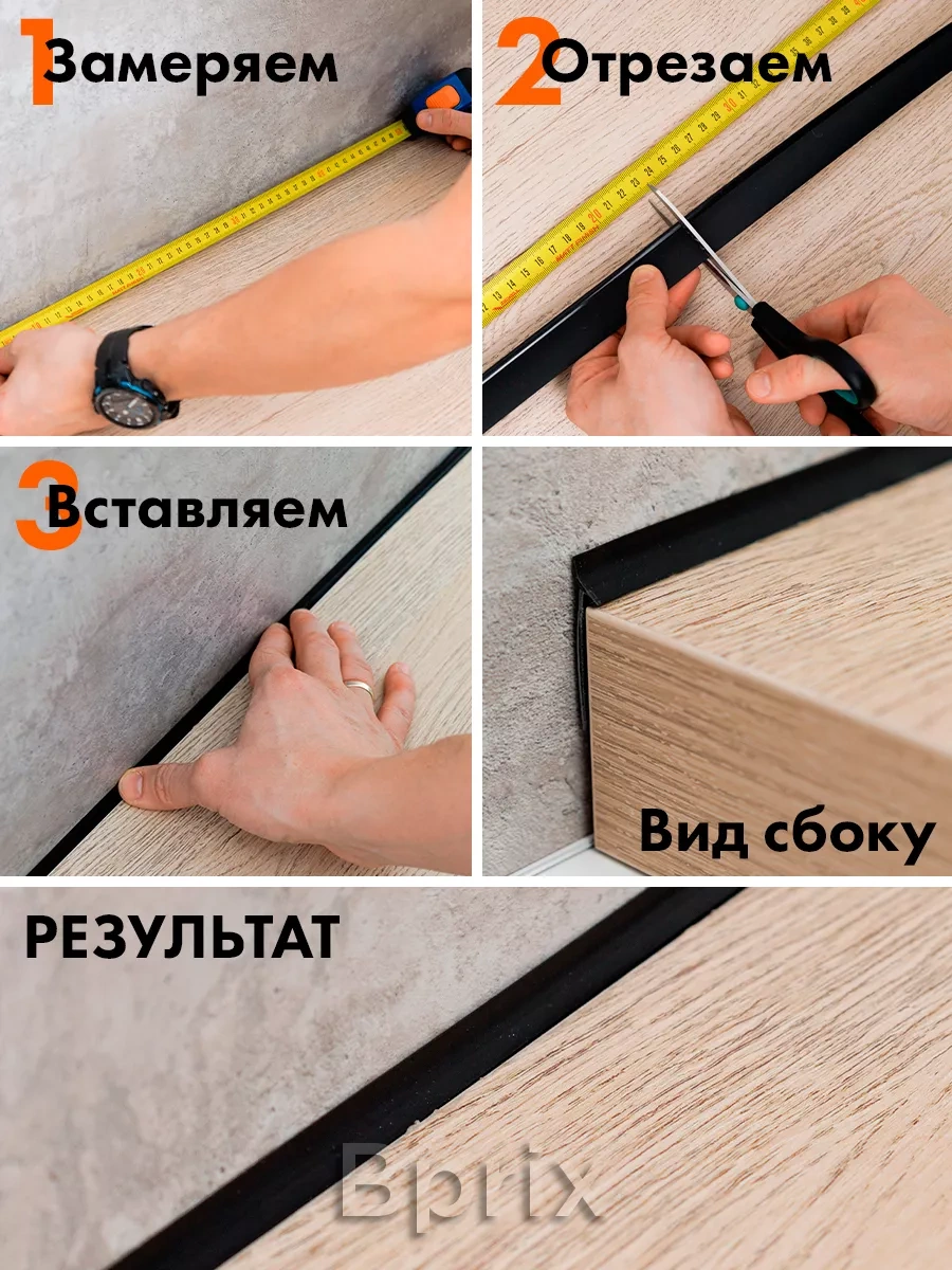 Bprıx Tepelik İçin Silikon Conta 7mm 3.2 M 192569086 Beyaz