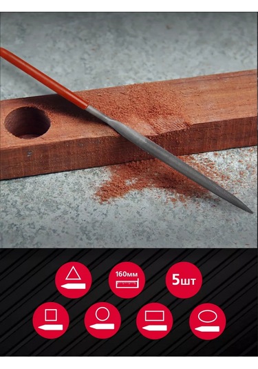 Smartbuy Metal/ahşap İçin 5 Parça Eğeler Seti 214987004