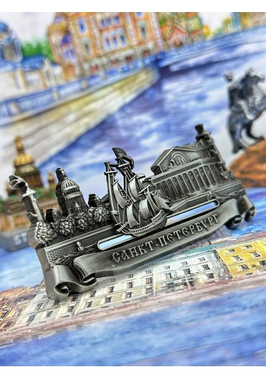 Bjorn Buzdolabı Mıknatısı "saint Petersburg, Piter" 369244122