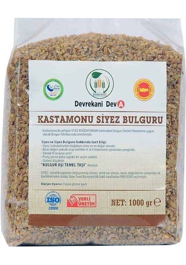 Devrekani Deva Kastamonu Siyez Bulguru 1 KG