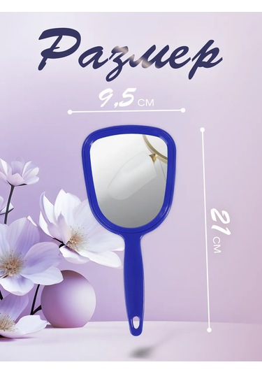 Qf Kozmetik Aynalı Saplı Ayna 169852115 Siyah