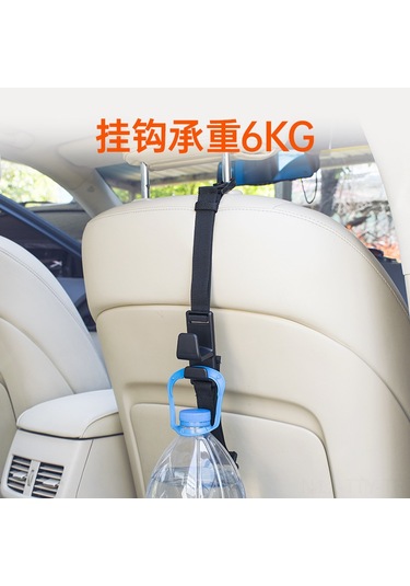 Dianziye Siyah Araç İçi Kanca - Otomobil Koltuk Arka Kanca, Çok Fonksiyonlu Bagaj Şemsiye Sabitleyici, Taşıt Şemsiye Saklayıcı Sd-2512