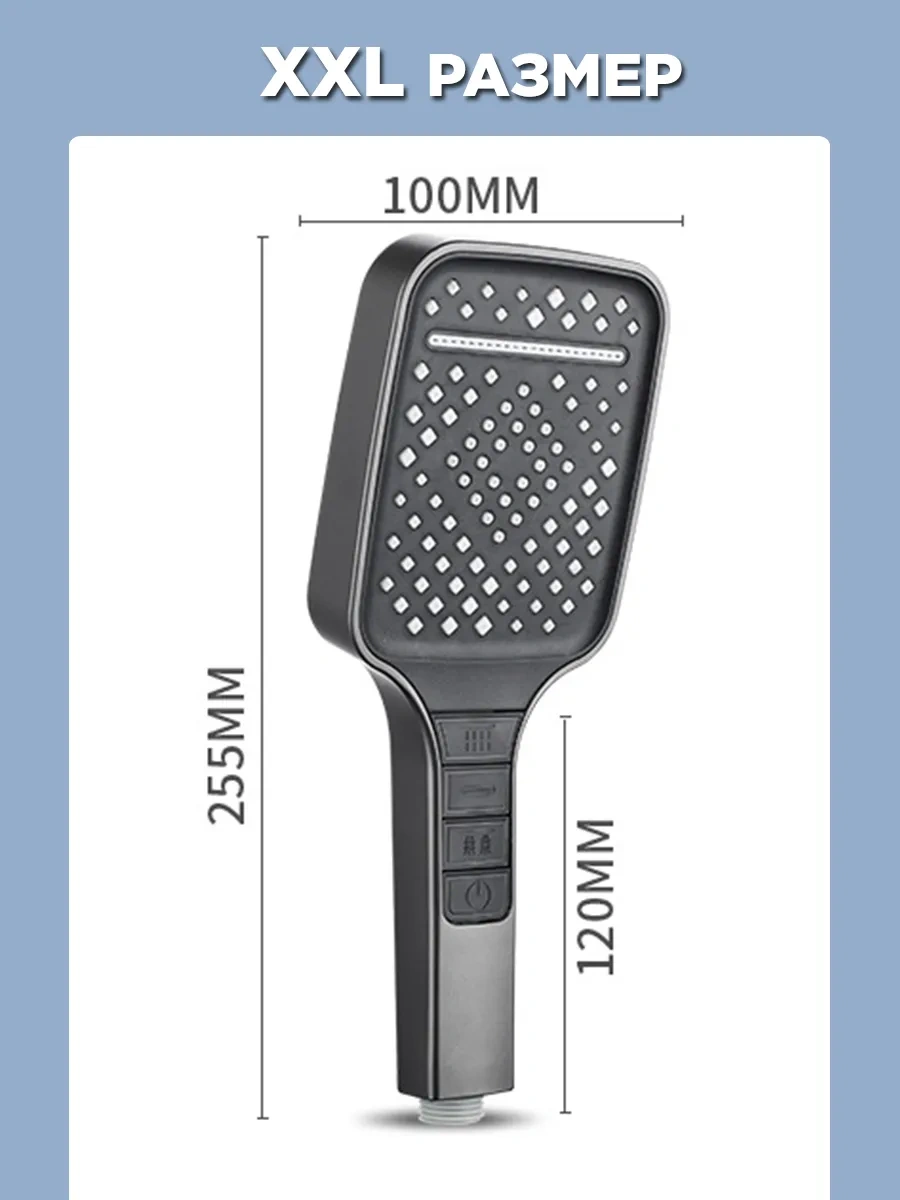 Menko 7 Modlu Duş Başlığı 443507743 Koyu Gri