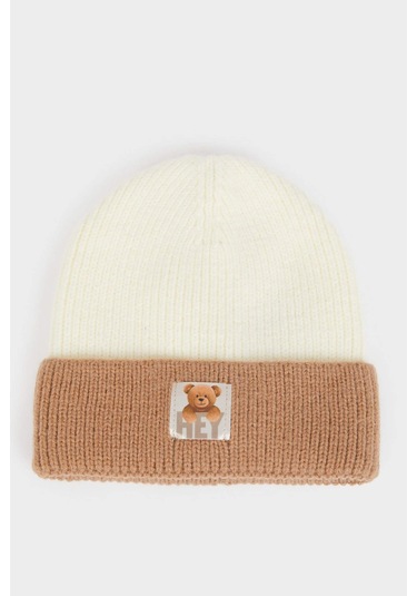 Defacto Erkek Bebek Renk Bloklu Triko Bere F0021a525wnbn450 Kahve