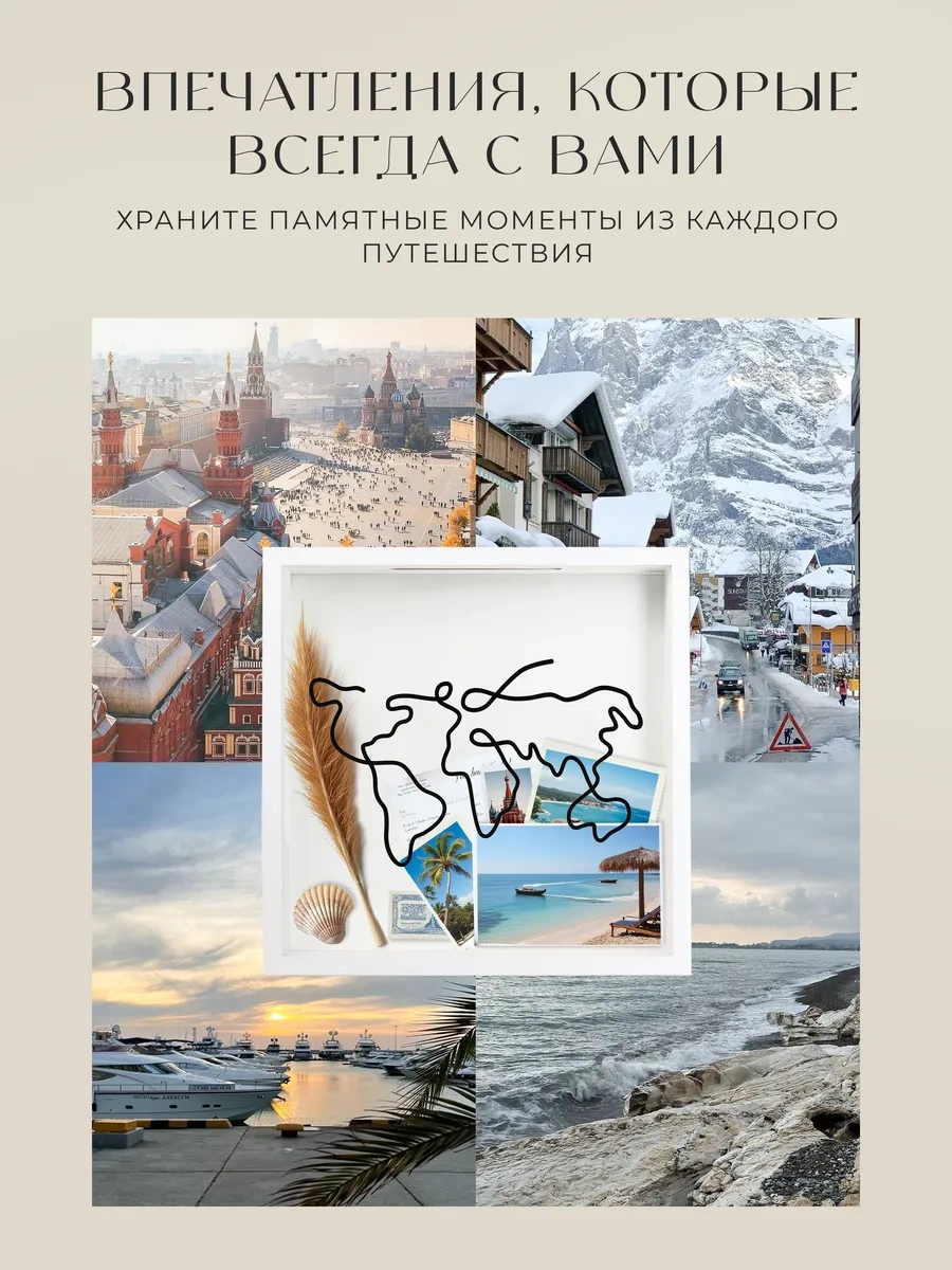 Moon Lotus Para Ve Anı Eşyaları İçin Çerçeve Kumbarası 278953571