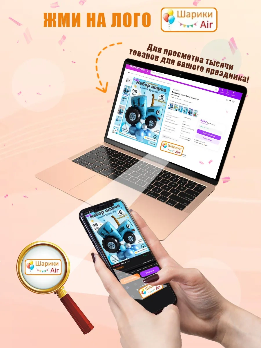 Plastikovye Odnorazovye Pribory: Vilka, Noz, Lozka Plastik Tek Kullanımlık Pembe Gereçler 24 Adet 91346968 25