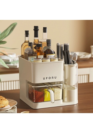 Çok İşlevli Modern Mutfak Depolama Baharat Rafı Krem