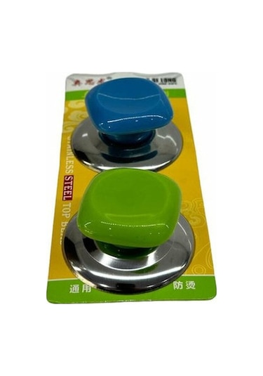 Akıllıelma - Yakut Tencere Kapak Kulpu 2 Li Kare No.11992 4344 Karma Renk Çok Renkli