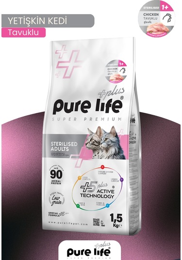 Plus Kısır Tavuklu Kedi Maması 1,5 Kg
