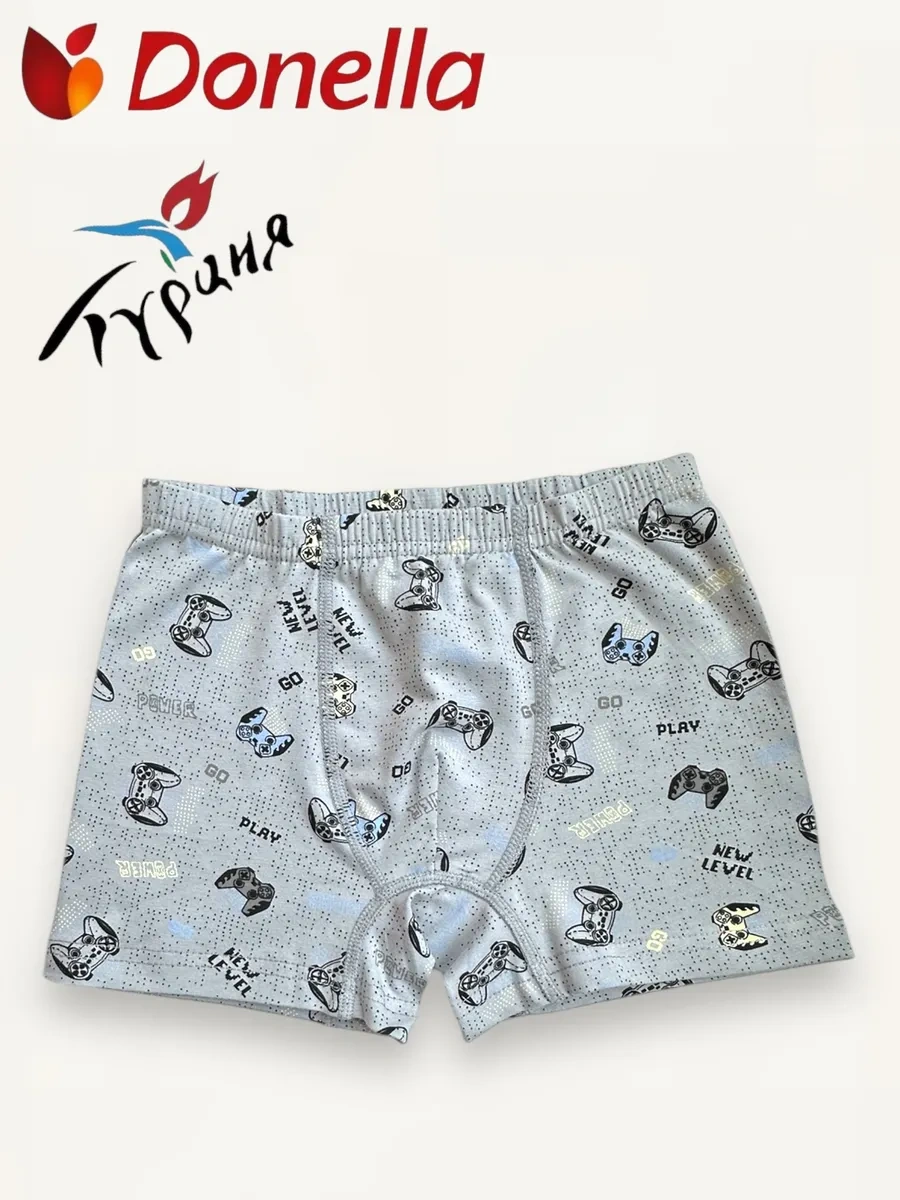 Donella Boksör Külot Seti, 5 Adet 433475769 Gri