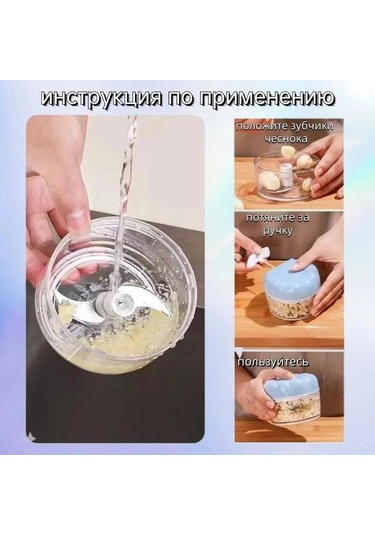 Monyee El İle Sarımsak Ve Et Çırpıcı, Mutfak Aleti, Çıkarma Ve Kesme İşlevi, Ev Mutfağı İçin Çok Fonksiyonlu Zarfı