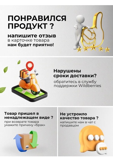 Homy Mood Kıyafet Kılıfları İle Saklama Kapaları 180525285 Bej