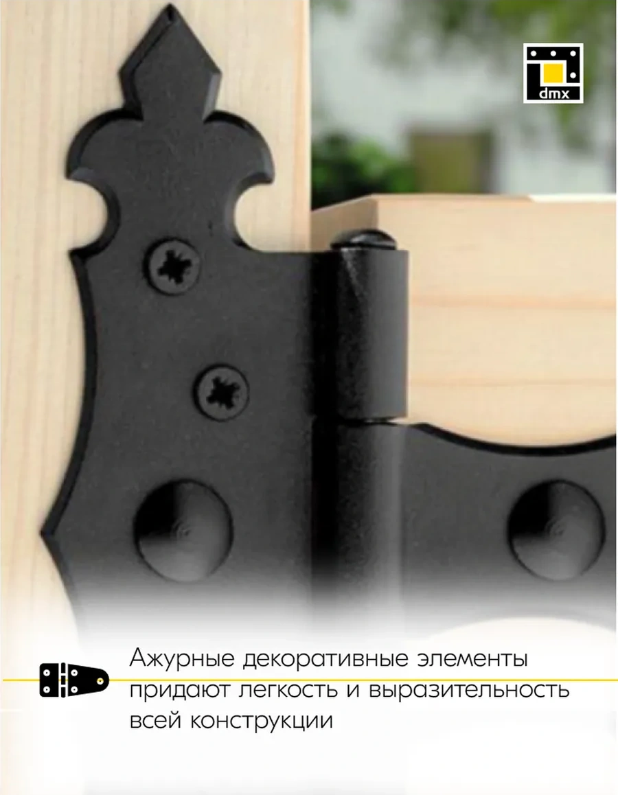 Dmx Kilitli Kapı, Pencere, Kapı, Pencere İçin Dantel Siyah 300 Mm 2 Adet 316776379