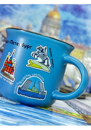 Bjorn Porselen Kupa, Saint Petersburg Hatırası 180 Ml 418368105 MAvi