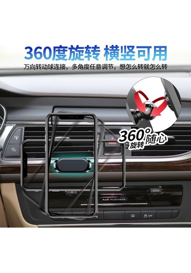 Symbee Araç İçin Manyetik 360 Döner Telefon Tutucu - Sağlam Tutma, Kolay Kurulum, Navigasyon İçin F16 Paketli