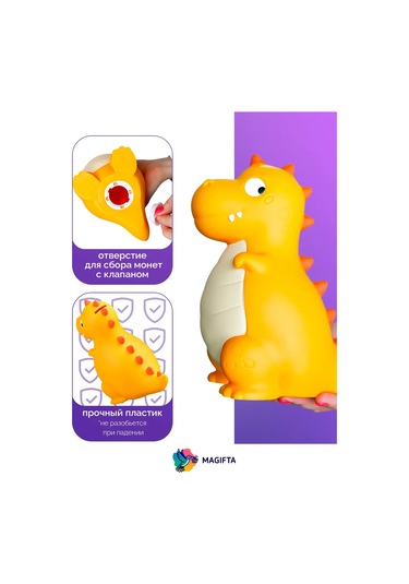 Magifta Para Kumbarası 153948343