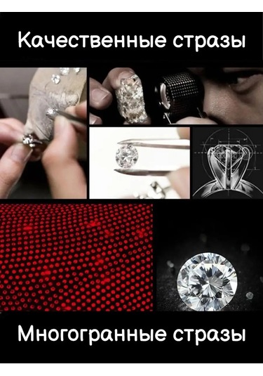 Tevdı Arabanız İçin Taşlı Otomatik Vites Kolu Kılıfı 104948392