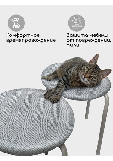 Textile Nn Yuvarlak Sandalye Kılıf Yastığı 35x35 Cm 458145006 Gri