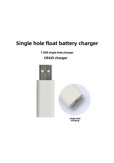 Teltree Cr425 Balık Tutma Işık Fişi Pil Şarj Cihazı - Tek Delikli, Gündüz/gece Kullanıma Uygun, Angler Aksesuarı Pil Yok