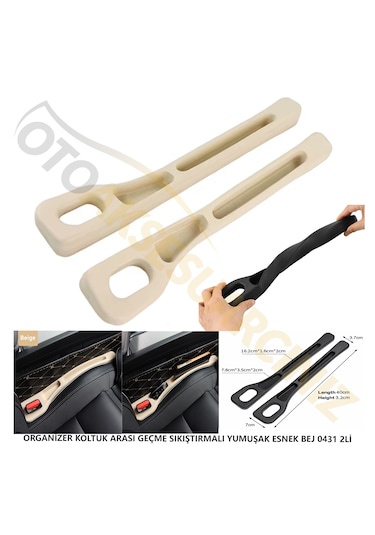 Mefsa Koltuk Arası Organizer Geçme Koltuk Boşluğu Düzenleyici 2li Bej Bej