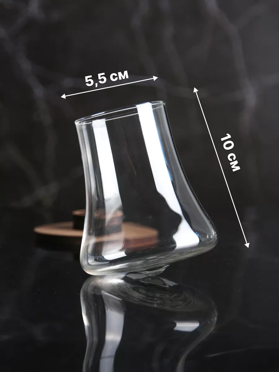 Glass Concept Şarap Ve Konyak İçin 2 Adet Bardaktan Oluşan Hediye Seti 203066189 Beyaz