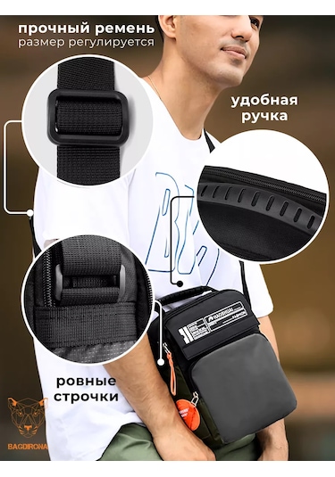 Bagdırona Omuz Çantası 235746611 Siyah