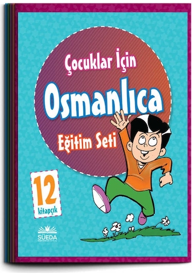 Çocuklar için Osmanlıca Eğitim Seti 12 Kitap