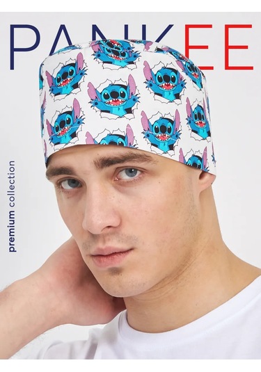 Pankee Şapka Tıbbi Pamuktan 194040256