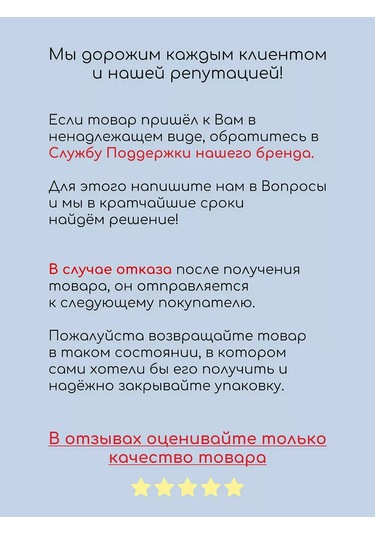 Wood Accessories Mini Dekoratif Ahşap Mandallar 240733556