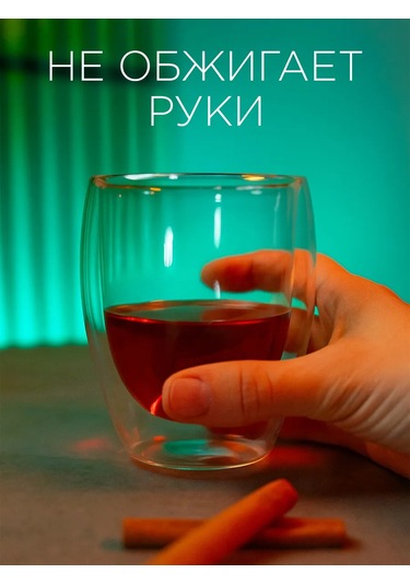 Family Shop Çift Cidarlı Ve Borosilat Cam Borosilikattan Yapılmış Dipli Bardak 458636240 Beyaz