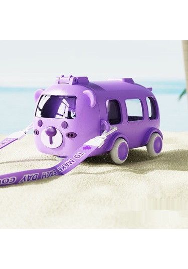 Jian Fan Sırrama Kapağı Su Bardağı Araba Hasır Bardak Çocuk Plastik Bardak - Mor Mor