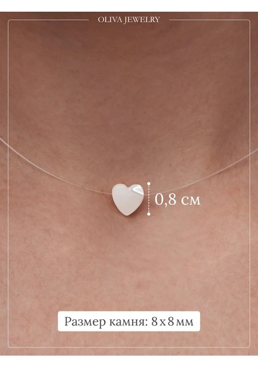 Jp Olıva 925 Ayar Gümüş Doğal Sedefli Misina Üzerinde Kolye 182784892 Beyaz