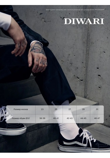 Diwari Pamuklu Actıve Çoraplar 139703222 Gri