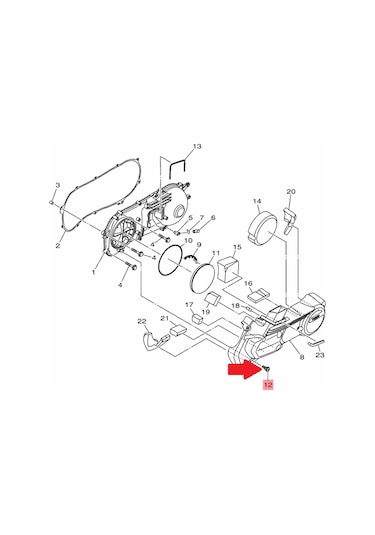 Yamaha Nmax 2016-2025 Varyatör Kapak Civatası B63-e5481-00