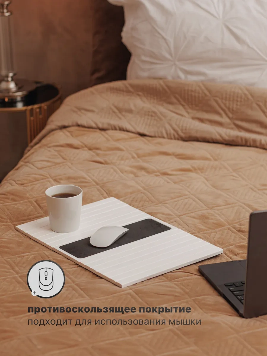 Alpy Koltuk Ayaklığı - Kolçak Örtüsü 329471154 Beyaz