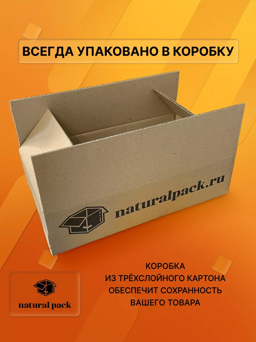 Natural Pack Bento Kutu 20 L 167222762 100 adet