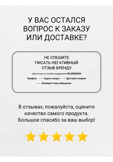 Construmax Beton Onarım Ve İnşaat Karışımı Rk 1 Kg 194062584