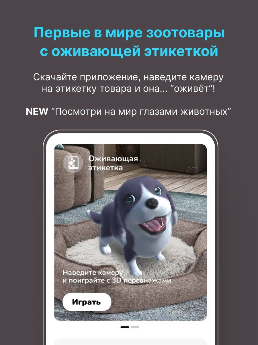 Rıch Breed Küçük Irk Kediler Ve Köpekler İçin Yumuşak Yuva 321454319