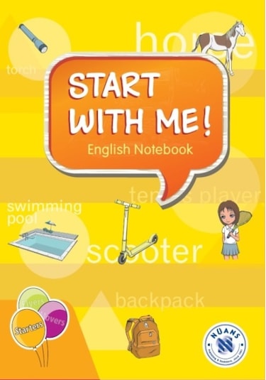 Start with Me! - English Notebook- Nüans