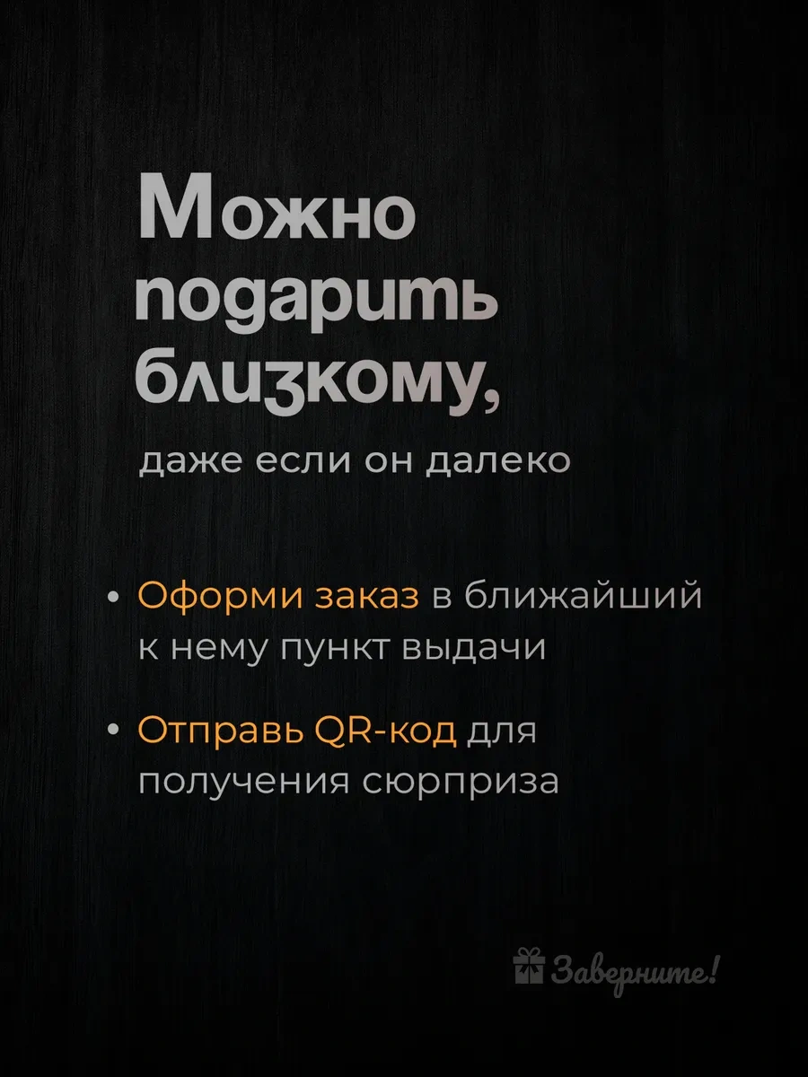 Zavernite Arkadaşa Doğum Günü İçin Milfa Bira Bardağı 315061247 Beyaz