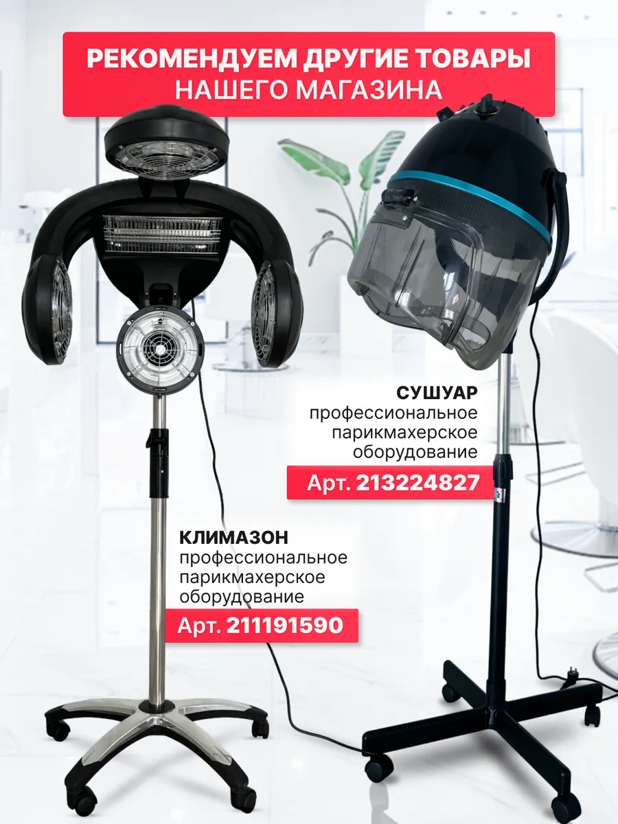 Charites Mutfak Terazisi 35087574 Beyaz