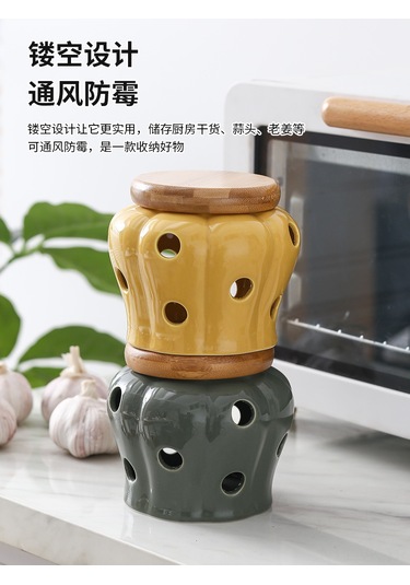 Vkemall Seramik Havalandırmalı Sarımsak Ve Zencefil Saklama Kabı - Mutfak Düzenleyici Diğer