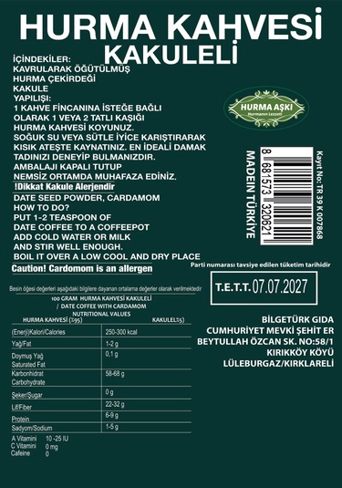 Hurma Aşkı Hurma Kahvesi Kakuleli 3 x 200 G