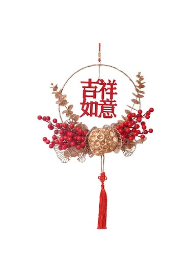 Suofeng Yılbaşı Dekorasyon Seti Led Işıklı Mutluk Kelimesi Gövde Süsü Ev Dekoru Do-ıt-yourself Montaj Malzemeleri