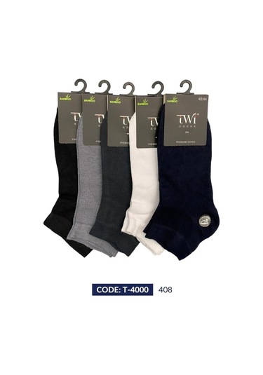 Twisocks Bambu Düz Patik Karışık Çorap 12'li - Karışık Mavi