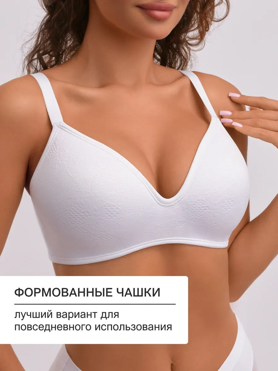 Oıro Dantel Korse Olmayan Kadın Sütyeni 482253924 Beyaz