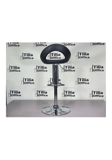 Bio Bar Sandalyesi Siyah