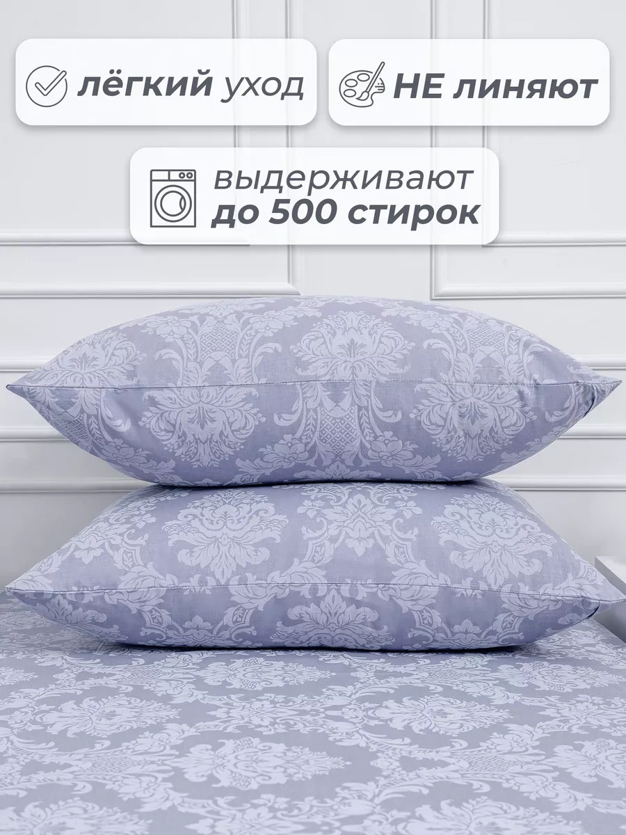 Spalenka Fermuarlı Yastık Kılıfı 50x70, 2 Adet Yastık Kılıfı 5376920 Koyu Gri